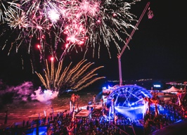 Sonus Festival 2016