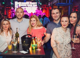 Green Gold Club - Tamburaši Dyaco - 26.05.