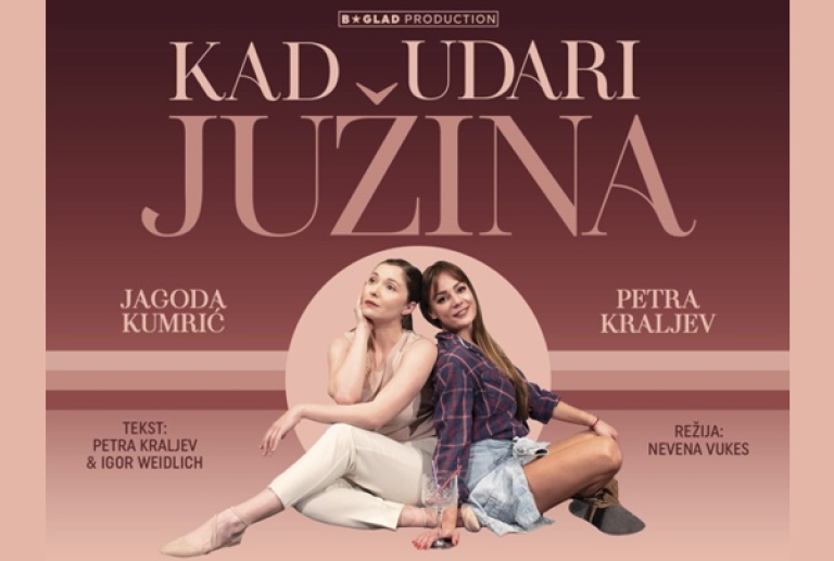 Otkačena Petra Kraljev i flegmatična Jagoda Kumrić otkrivaju najveće tajne ženskog prijateljstva