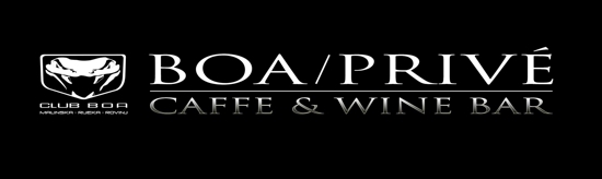 Boa / Privè caffe & wine bar