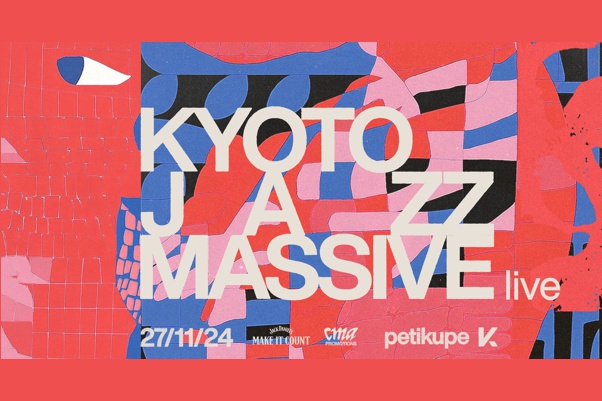 kyoto2711